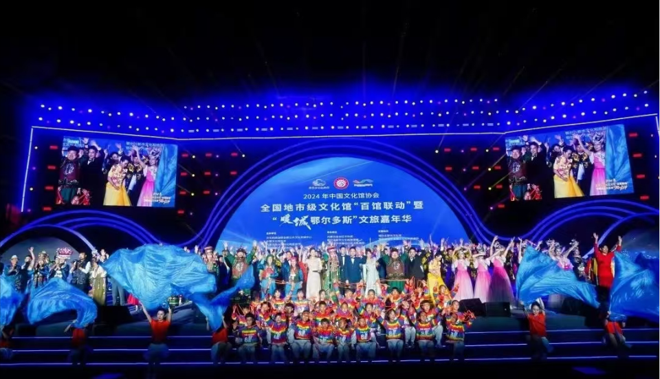 QQ拼音截圖20240912102549.png